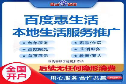 成功案例：SEM竞价代运营助力企业拓展市场份额